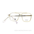 Square Premium Titanium Optical Frame For Men